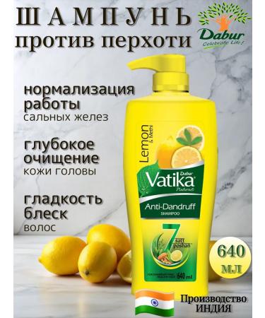Dabur Vatika hair against dandruff 640 ml