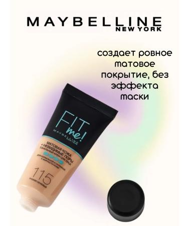 Maybelline New York Fit me Tonal Facial Cream matting tone 115 - Buy Online on GoSupps.com