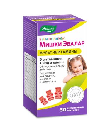 Evalar Baby formula Mishka Multivitamins 30 pcs