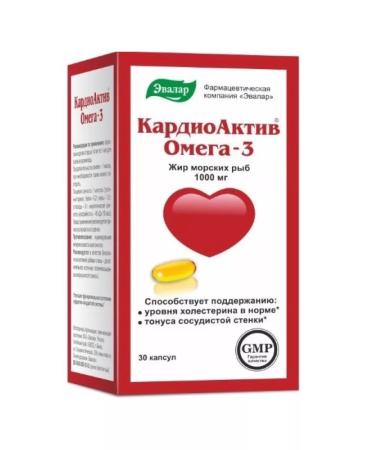 Evalar Cardiactive Omega-3 30 pcs
