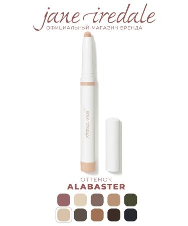 Jane Iredale Shadows in the stick Colorluxe Eye Shadow Alabaster color