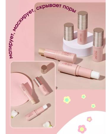 Face concealer in stick - Buy Online on GoSupps.com