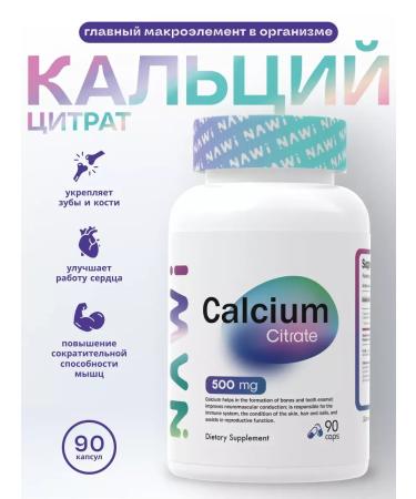 NAWI Calcium Citrate 500 mg 90 capsules calcium citrate 500 mg