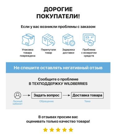 Foodpharma Marine collagen - Buy Online on GoSupps.com