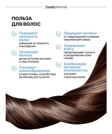 Foodpharma Marine collagen - Buy Online on GoSupps.com