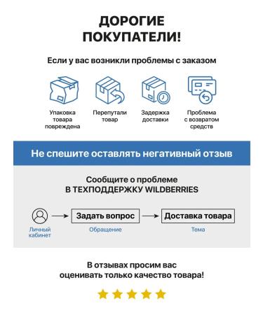 Foodpharma Sea collagen in capsules for women for joints - Buy Online on GoSupps.com