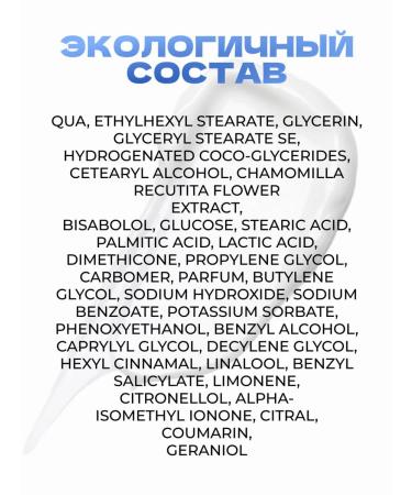 Kamill Sensitive hand and nail cream 75 ml 1 pc - Buy Online on GoSupps.com