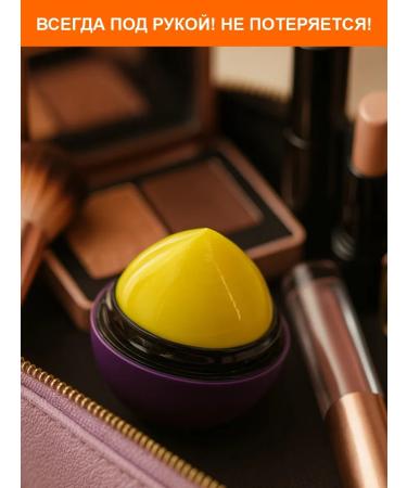 EXO EGG Lip balm moisturizing ripe melon - Buy Online on GoSupps.com