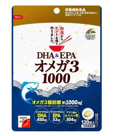 UNIMAT RIKEN Dha+epa omega3 120 capsules - Buy Online on GoSupps.com