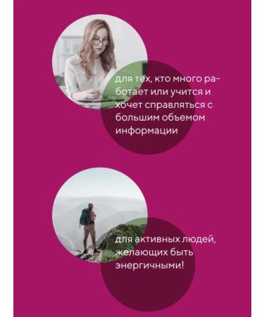 Tayga8 T8 Beet Shot Food additive - Buy Online on GoSupps.com