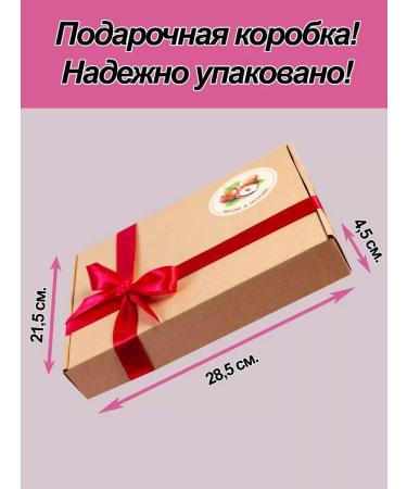 Set of nuts and dried fruits 19 in 1 - Buy Online on GoSupps.com