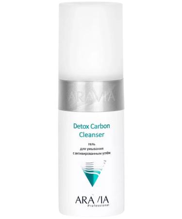 Be healthy Aravia Professional Washing with Coal 150ml