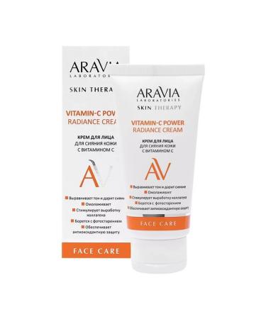 Be healthy Aravia Laboratories D of Vitamin-C Power Radiance 50ml