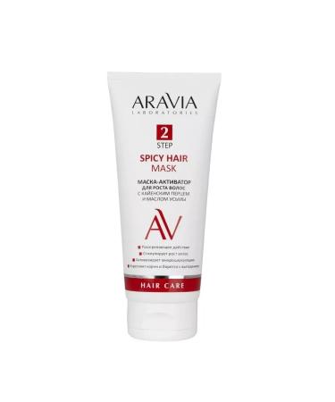 Be healthy Aravia Laboratories Mask-Activator for Hair growth 200ml
