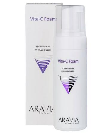 Be healthy Aravia Professional Cream-Penitzer Clealing Facial 160ml