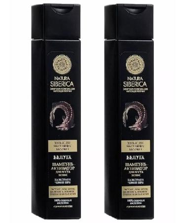 Be healthy Natura Siberica -Aactivat Hair Beluga Hair 250ml - 2 pcs
