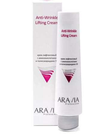 I'm healthy Aravia Professional Lifting Cream with amino acids 100ml