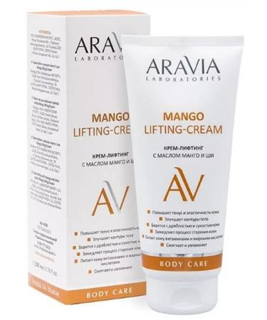 I'm healthy Aravia Laboratories Mango Lifting-Cream 200ml