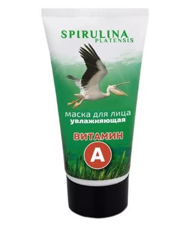 I'm healthy! Spirulin-phytoslav mask of face vitamin A 150ML-2ST