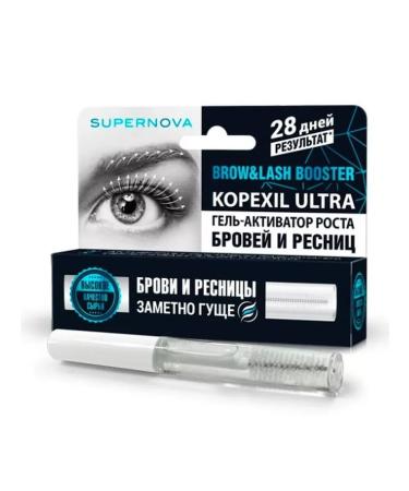 I'm healthy Supernova gel -assetor of eyebrow growth and eyelashes 7ml - 2 pcs