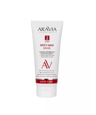 I'm healthy Aravia Laboratories Mask-Activator for Hair growth 200ml