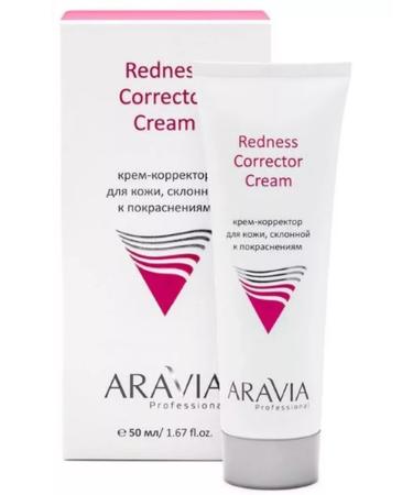 I'm healthy Aravia Professional Corrector Corrector for Facial skin 50ml