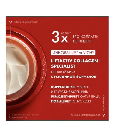 Peptides activating collagen against aging - Buy Online on GoSupps.com