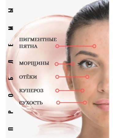 NINELESS MELA-PRO brightening serum 5% Tranexamic Acid Serum - Buy Online on GoSupps.com