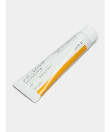 round lab Cream brightening Pore Dark Spot Brightening - Buy Online on GoSupps.com