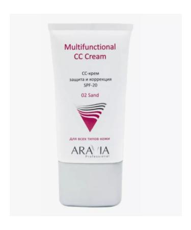 EliteCosmetics Aravia CC-cream for the face protective SPF-20 tone 02 50 ml