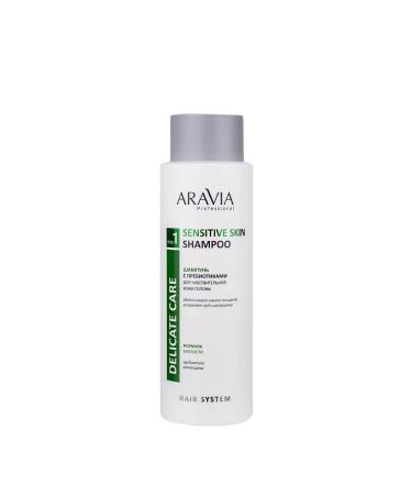 EliteCosmetics Aravia shampoo for sensitive scalp 420 ml