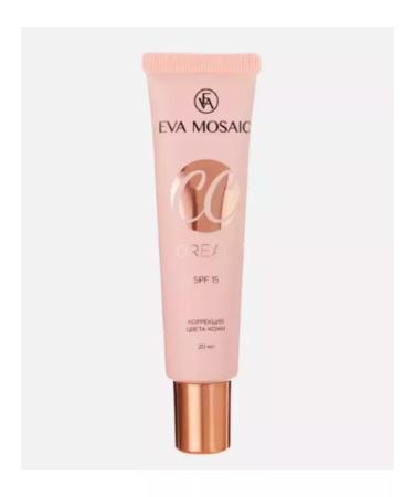 EliteCosmetics Tonal cream 02 golden-beige