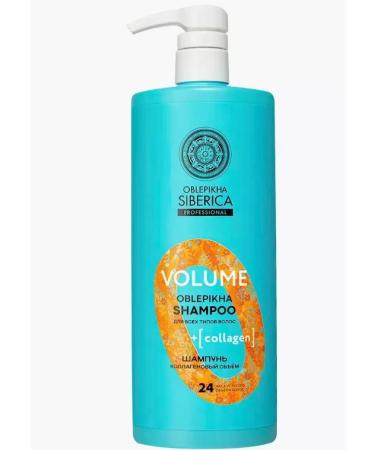 EliteCosmetics Shampoo "Collagen volume" for all hair types 1 liter