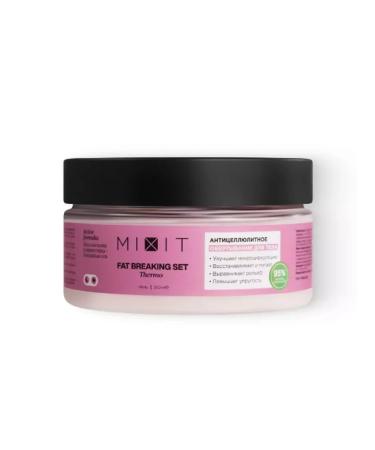 EliteCosmetics Hot warm anti -cellulite body wrap