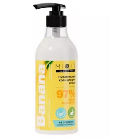 EliteCosmetics Hand and body cream Nutrum banana