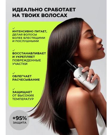 VKUSI SULTAN smooth hair cream perfumed - Buy Online on GoSupps.com