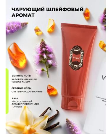 VKUSI SULTAN smooth hair cream perfumed - Buy Online on GoSupps.com