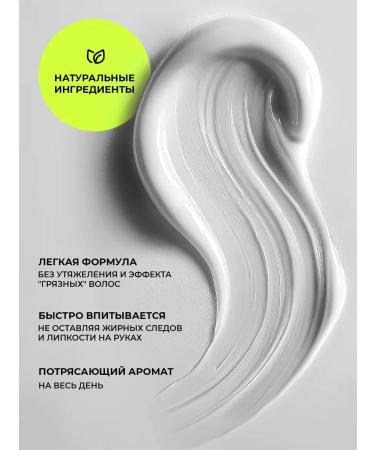 VKUSI SULTAN smooth hair cream perfumed - Buy Online on GoSupps.com