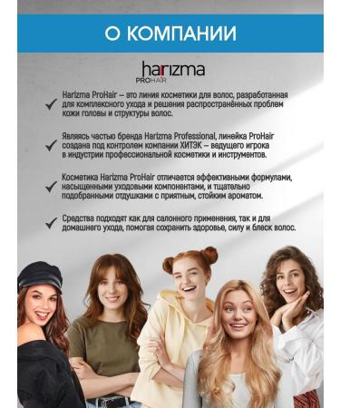 charisma prohair Hair dye Bloom 6 0 Dark blond 100 ml - Buy Online on GoSupps.com