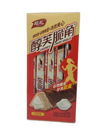 CHUNFU Chocolate bars of cream 20 pieces of 22 grams - Buy Online on GoSupps.com
