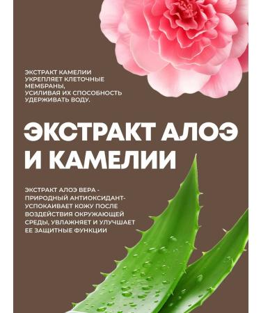 LAMELIN Facial serum anti -aging care 55 ml - Buy Online on GoSupps.com