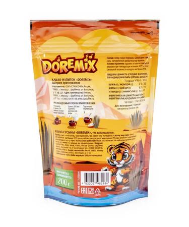Doremix Cocoa-Folding Poor Preparation 200g 4 pcs - Buy Online on GoSupps.com