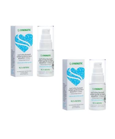 SYNERGETIC Moisturizing skin cream around the eyes 2 pcs 25 ml
