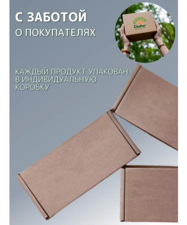 Dabur Vatika shampoo from hair loss 640 ml - Buy Online on GoSupps.com