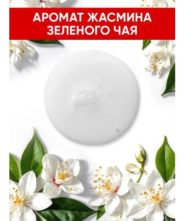 EDEN Hair shampoo active growth 300 ml - Buy Online on GoSupps.com