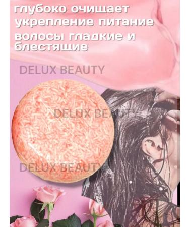 Deluxe Beauty Hard hair shampoo from dandruff - Buy Online on GoSupps.com
