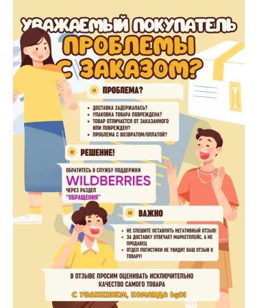 DiBiDi Knife block for trimmer Pro Point silver color - Buy Online on GoSupps.com