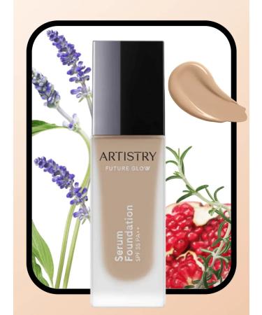 Amway Artistry Future Glow Catter OAT Tonal Cream