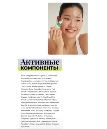 AXISY Axis Y Dark Spot Eye Serum and Anti-Pigmentation Serum - Buy Online on GoSupps.com