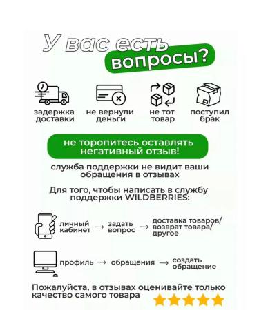 Gift set of hand creams 20 - Buy Online on GoSupps.com